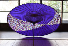 将图片加载到图库查看器，蛇の目傘【交叉　紫×氷割れ】 - 和傘CASA
