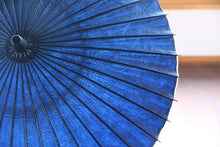Load image into Gallery viewer, Parasol [double-layered navy blue x whirlpool]
