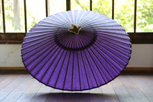 将图片加载到图库查看器，蛇の目傘【紫色】 - 和傘CASA
