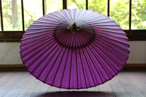 蛇の目傘【赤紫色】 - 和傘CASA