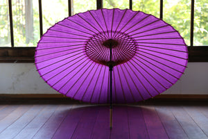蛇の目傘【赤紫色】 - 和傘CASA