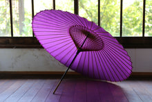 将图片加载到图库查看器，蛇の目傘【赤紫色】 - 和傘CASA
