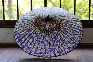 蛇の目傘【花柄　紫】 - 和傘CASA
