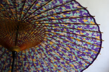 画像をギャラリービューアに読み込む, 蛇の目傘【花柄　紫】 - 和傘CASA
