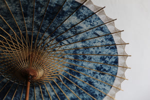 Parasol [AjiroNokiyakko BlueGalaxy x White]