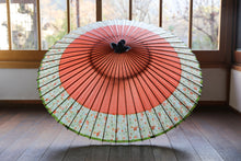 Load image into Gallery viewer, Janome Umbrella [Nokiyakko orange x floral pattern]
