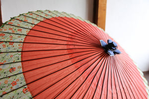 Janome 雨伞 [Nokidako 橙色 x 花卉图案]