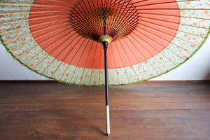 Paraguas Janome [Nokidako Orange x Floral Pattern]