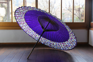 Janome Umbrella [Nokidatsu Purple x Ice Crack]