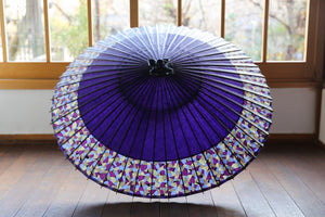 Janome Umbrella [Nokidatsu Purple x Ice Crack]