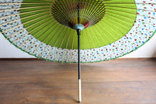 Load image into Gallery viewer, Janome Umbrella [Nokiyatsu Uguisu x Polka Dot Lattice]
