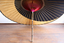 Load image into Gallery viewer, Janome Umbrella [Tsukiyakko Black x Kakishibu Iron] (Bamboo Pattern)
