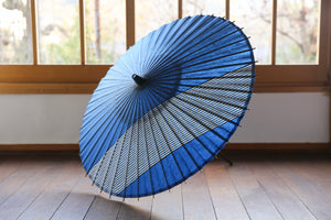 日傘【縞帯　青×ストライプ】