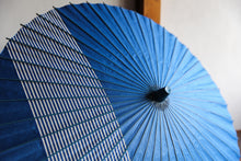 Load image into Gallery viewer, Parasol [striped blue x stripe]
