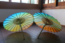 Load image into Gallery viewer, Mame(mini) Japanese Umbrella [Yuyake(sunset glow) B]
