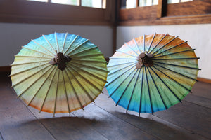 Mame(mini) Japanese Umbrella [Yuyake(sunset glow) B]