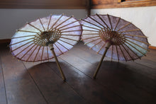 Load image into Gallery viewer, Mame Japanese umbrella [uneven dyeing purple B]
