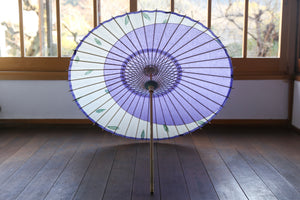 Parasol [Tsukiyakko Lavender x Indigo Leaf]
