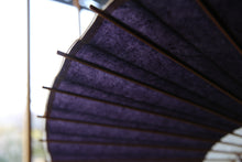 将图片加载到图库查看器，蛇の目傘【中張　紫黒×白胡粉】 - 和傘CASA
