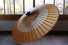 Load image into Gallery viewer, Janome umbrella [Sukeroku Kakishibu (black persimmon) x Kasumi dye (orange pink)]
