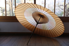 Load image into Gallery viewer, Janome umbrella [Sukeroku Kakishibu (black persimmon) x Kasumi dye (orange pink)]

