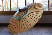 Load image into Gallery viewer, Janome Umbrella [Medium tension persimmon juice x Kasumi dye (green)]
