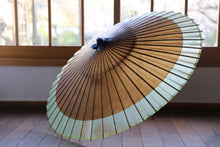 Load image into Gallery viewer, Janome Umbrella [Nokiyakko Kakishibu (black persimmon) x Kasumi-zome (melon soda)]
