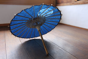 Paraguas Japonés Mame【Gujo Dyed Aoi】