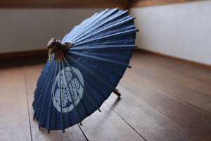 Paraguas Japonés Mame【Gujo Dyed Aoi】