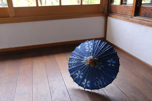Paraguas Japonés Mame【Flor Balsa Teñida Gujo A】