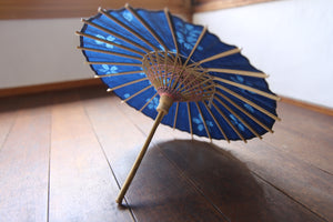 Paraguas Japonés Mame【Flor Balsa Teñida Gujo B】