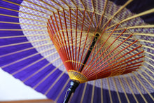 Cargar imagen en el visor de la galería, 蛇の目傘【花奴　紫×矢絣】 - 和傘CASA
