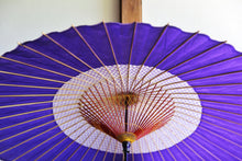 画像をギャラリービューアに読み込む, 蛇の目傘【花奴　紫×矢絣】 - 和傘CASA
