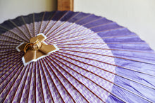 画像をギャラリービューアに読み込む, 蛇の目傘【花奴　紫×矢絣】 - 和傘CASA
