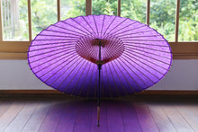 将图片加载到图库查看器，蛇の目傘【紫】 - 和傘CASA
