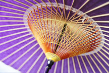 Cargar imagen en el visor de la galería, 蛇の目傘【紫】 - 和傘CASA
