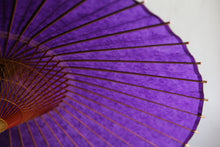 Cargar imagen en el visor de la galería, 蛇の目傘【紫】 - 和傘CASA
