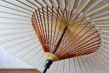 Cargar imagen en el visor de la galería, 蛇の目傘【白】 - 和傘CASA

