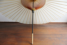 Cargar imagen en el visor de la galería, 蛇の目傘【白】 - 和傘CASA
