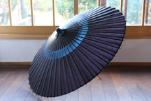画像をギャラリービューアに読み込む, 蛇の目傘【中張　紫黒×藍】 - 和傘CASA
