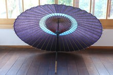 Cargar imagen en el visor de la galería, 蛇の目傘【中張　紫黒×藍】 - 和傘CASA
