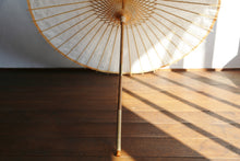 Cargar imagen en el visor de la galería, 日傘【胡粉】（橙） - 和傘CASA
