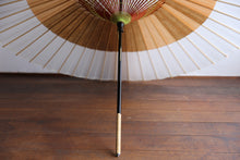 Cargar imagen en el visor de la galería, 蛇の目傘【助六　白×柿渋】 - 和傘CASA

