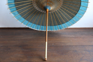日傘【裾張り　緑×水色】 - 和傘CASA