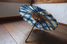 Cargar imagen en el visor de la galería, Paraguas japonés Mame [Itetsu White Indigo Dye Lattice]
