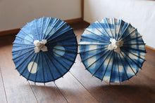 Load image into Gallery viewer, Mame Japanese Umbrella [Ittetsu White Indigo Dyed Lattice]
