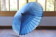 Load image into Gallery viewer, Ajiro Parasol [Itetsu White Indigo Dye 2021 Spiral]
