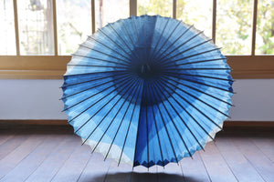 Ajiro Parasol [Itetsu White Indigo Dye 2021 Spiral]