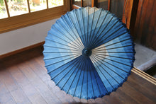Load image into Gallery viewer, Ajiro parasol [Itetsu white indigo dye 2021 layers]
