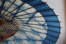 Load image into Gallery viewer, Janome Umbrella [Ittetsu White Indigo Dyeing 2021 Basket]
